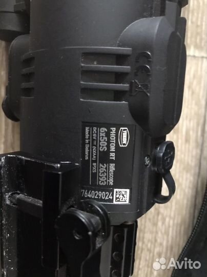 Цифровой прицел yukon photon RT 6X5 0S не рабочий