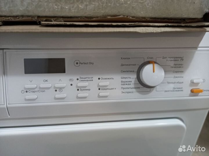 Miele T8969WP гарантия 1 год
