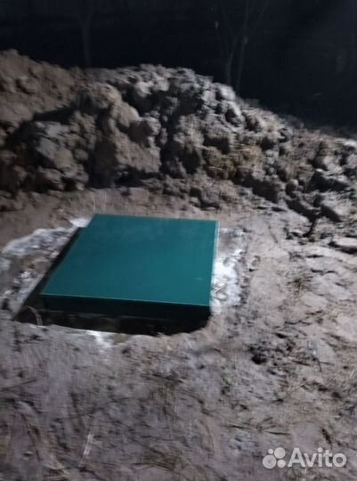 Септик Топас