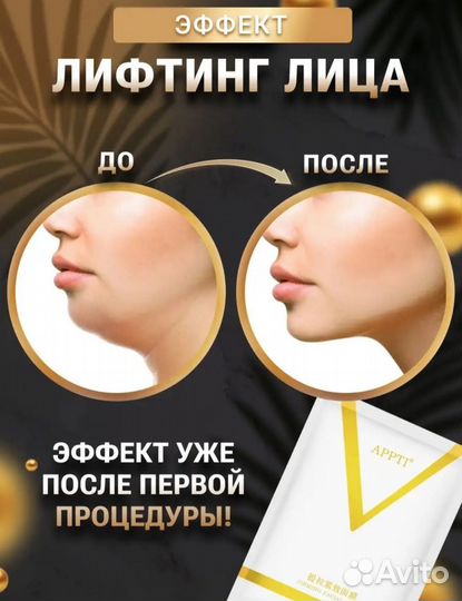 Все для чистоты вашего дома, уходовая косметика