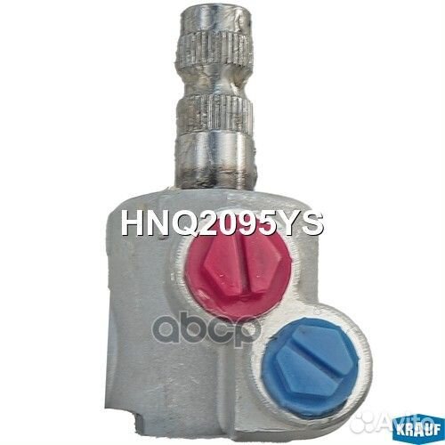 Рулевая рейка HNQ2095YS Krauf