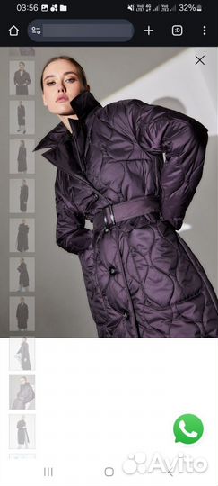 Удлинённая куртка Hoops