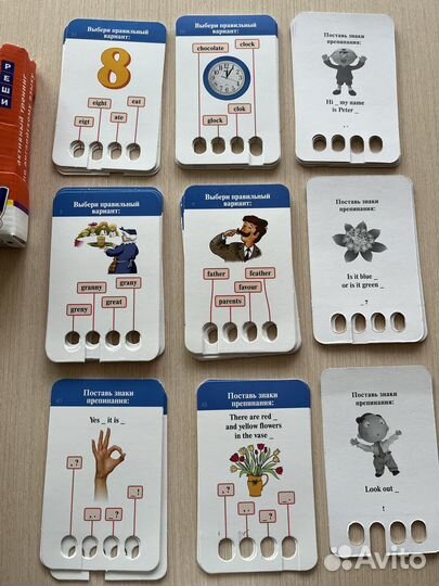 Карточки для изучения английского языка
