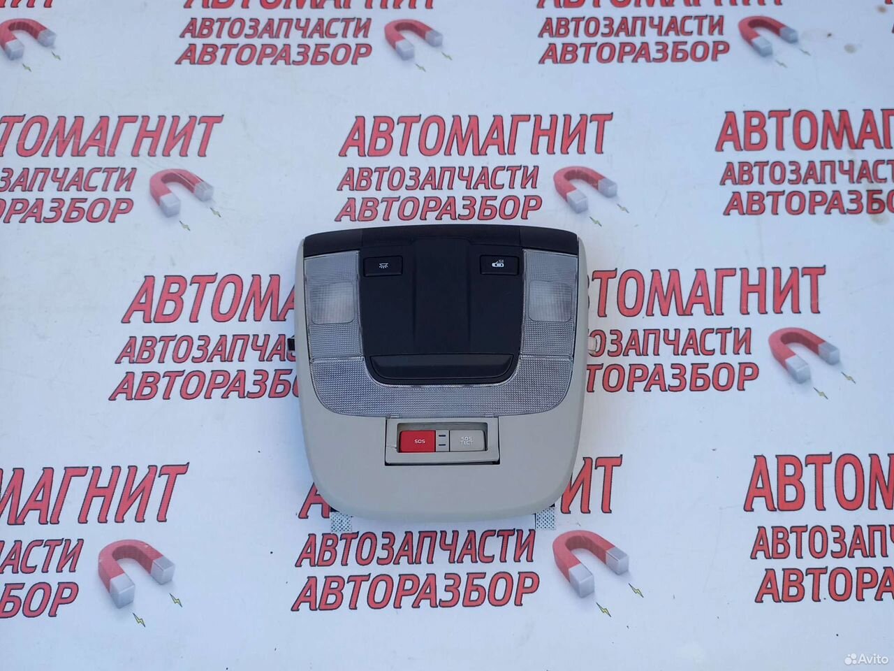 Плафон потолочный Киа Соренто 4 MQ 20-23