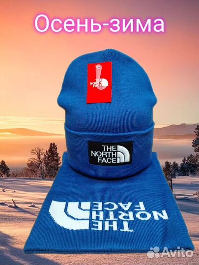 Шапка со снудом The North Face