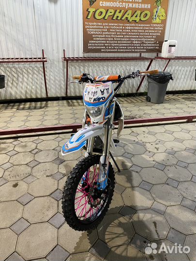 Kayo yx 125 basic