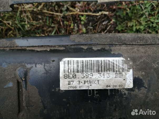 Балка подмоторная(подрамник) Ауди а4