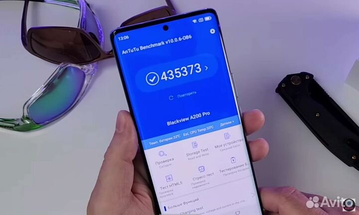 Blackview A200 Pro, 12/256 ГБ