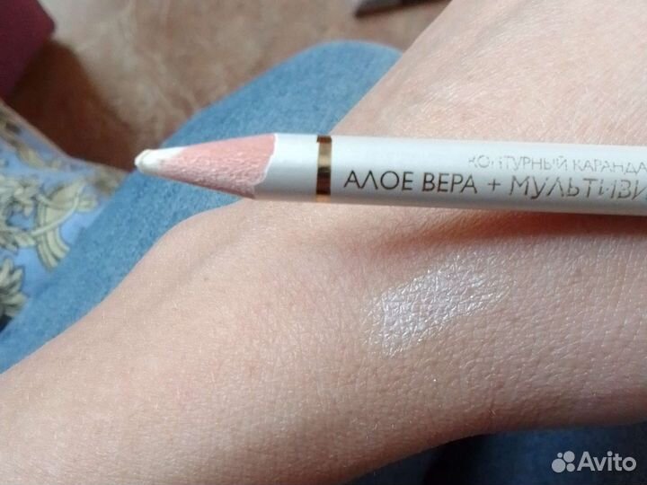 Косметика пакетом