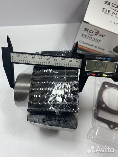 Поршневая группа для мопедов на цилиндре 49сс