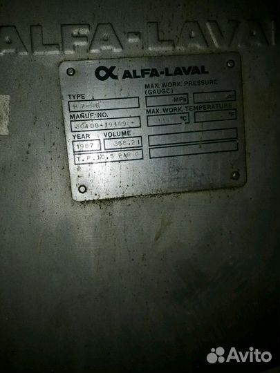 Пастеризатор - Теплообменник Alfa laval H7