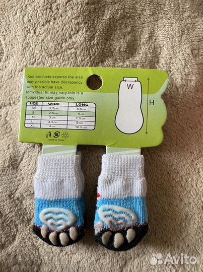 Носки для собак