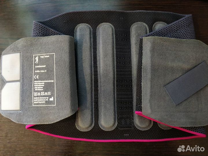 Бандаж поясничный lumbamed basic мужской 2 размер