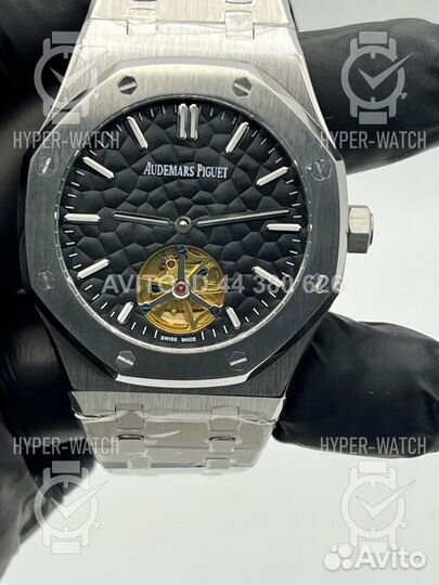 Часы Audemars Piguet Royal Oak Tourbillon 41mm