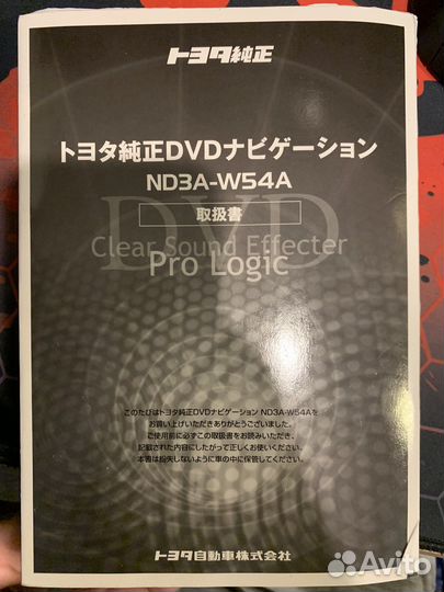 Книги по эксплуатации