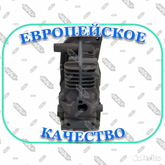 Цилиндр кoмпрессoра Land Rover Discovery 3 AMK