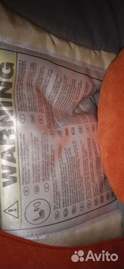 Автолюлька от 0