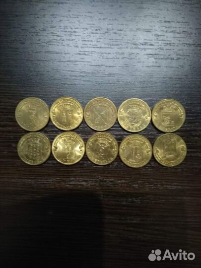 Монеты