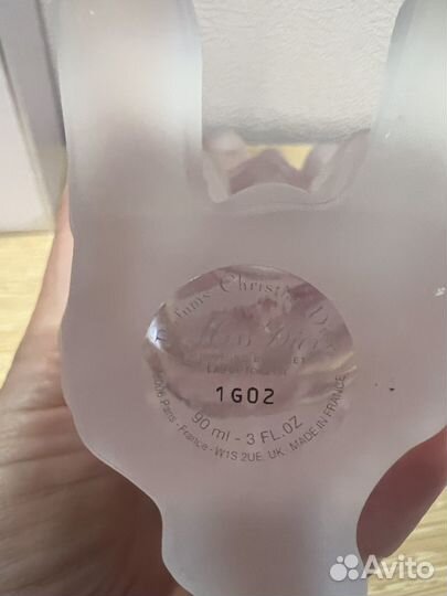 Miss Dior blooming bouquet Bobby edition