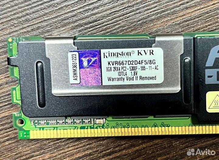 Kingston KVR667D2D4F5/8G