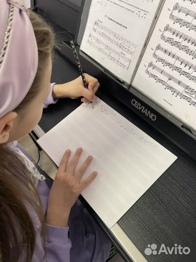 Обучение игре на фортепиано, сольфеджио