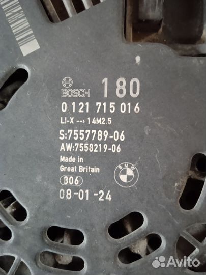 Генератор bmw е 90 335 x drive