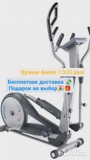 Эллиптический тренажер Sportop E7700