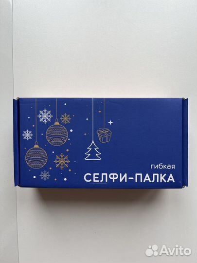 Селфи-палка гнущаяся новая