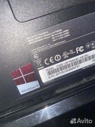 Моноблок samsung