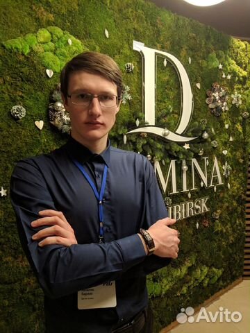 Обучение таблицам Excel / Репетитор по Excel