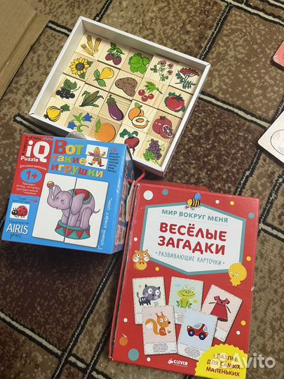 Развивающие игры для малышей