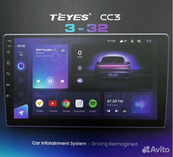 Teyes CC3 3/32 монитор Тиайс сc3