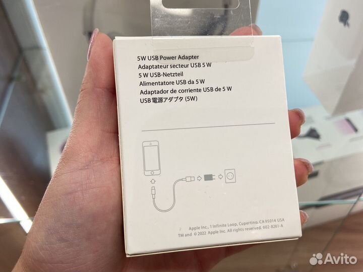 Заряднoe устройство для iPhonе 12 USB