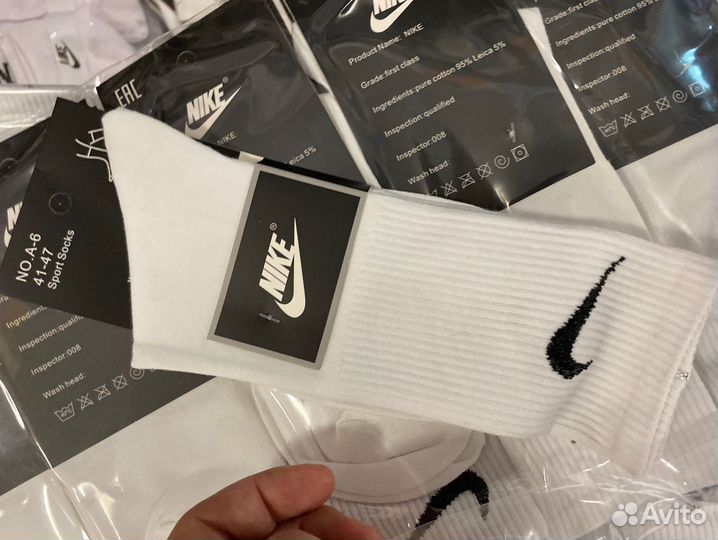 Носки nike высокие опт