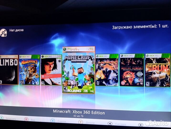 Xbox 360 Fat 250Gb Freeboot+75игр (Прошитый)