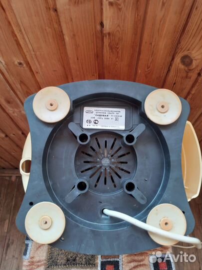 Соковыжималка