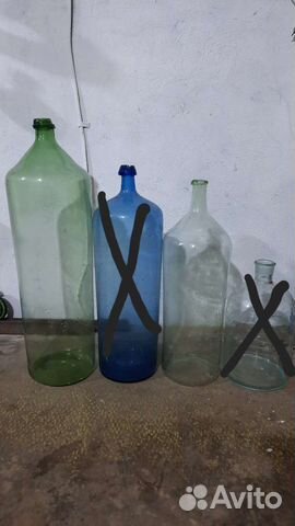 Бутыль банка 10 20 30 литров