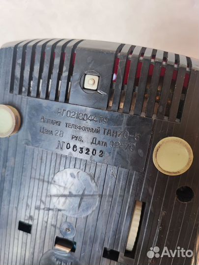 Стационарный телефон дисковый, СССР