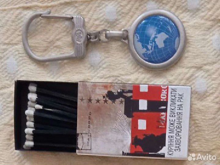 Коробок и брелок Мальборо