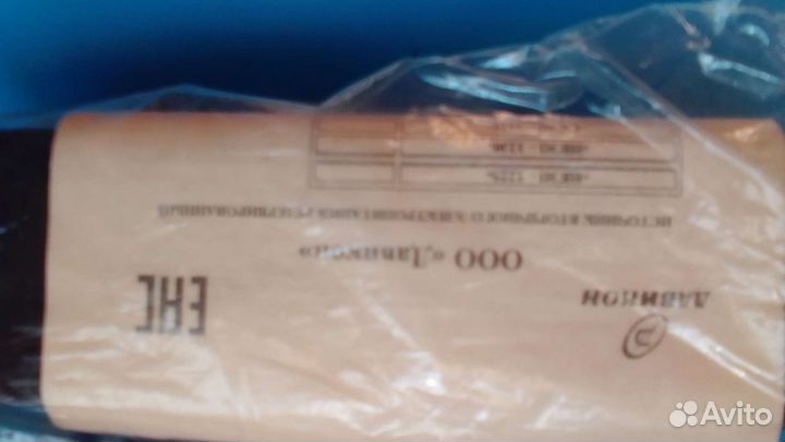 Источник вторичного электропитания