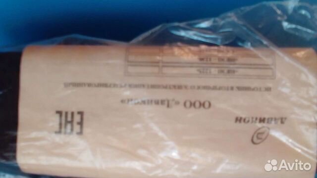 Источник вторичного электропитания