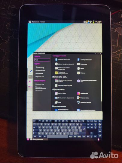 Планшет asus nexus 7