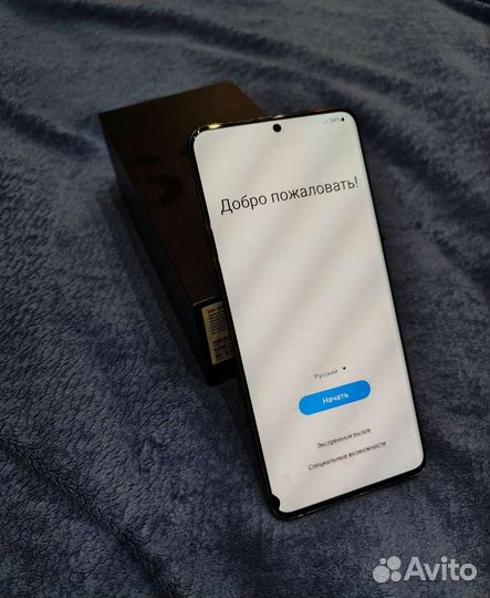 Samsung s20 plus