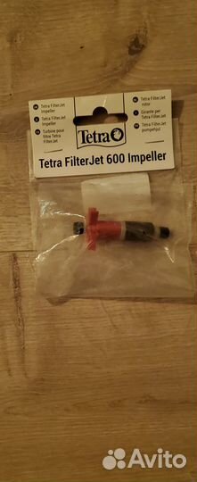 Ротор для tetra filter jet 600 новый