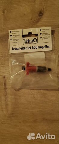 Ротор для tetra filter jet 600 новый
