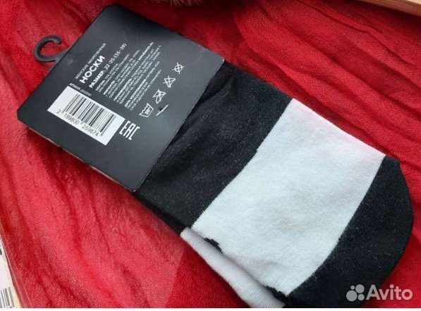 Подарочный набор jysk IKEA