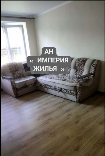 1-к. квартира, 30 м², 1/5 эт.