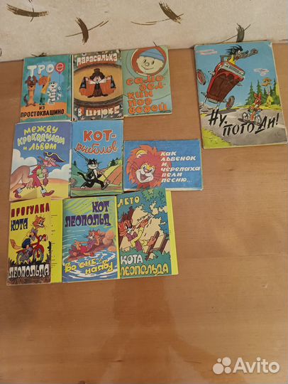 Наборы открыток СССР, по советским мультфильмам