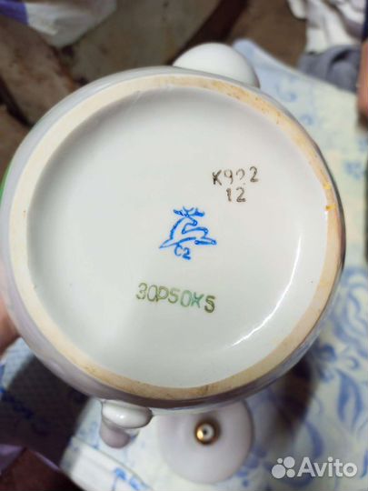 Чайник заварочный фарфоровый СССР