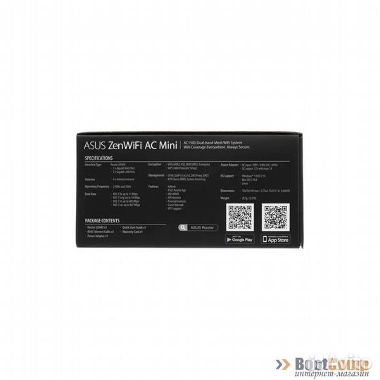Роутер asus System WiFi ZenWiFi CD6 AC1500 1-pack